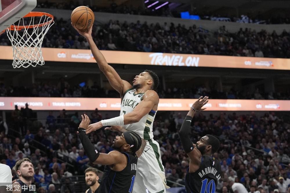 亚洲崛起新 亚洲崛起新